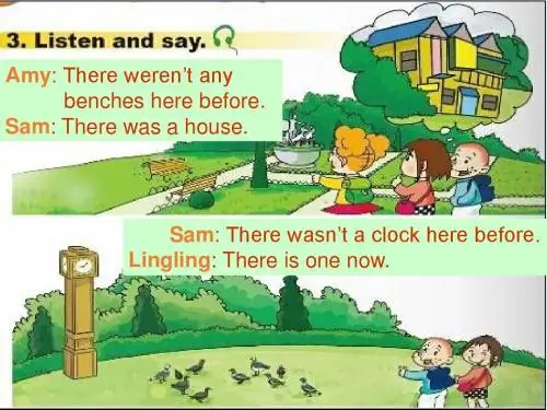 最新外研版(一起)小学英语五年级上册Module 1《Unit 2 There are tall trees now》公开课课件4
