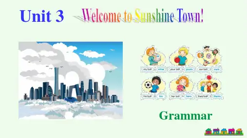 牛津译林版七年级英语下册Unit 3 Grammar课件