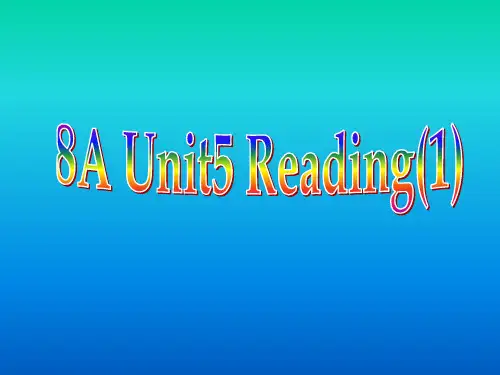 译林牛津版8A Unit 5 Wild animals Reading I教学课件 (共31张PPT)