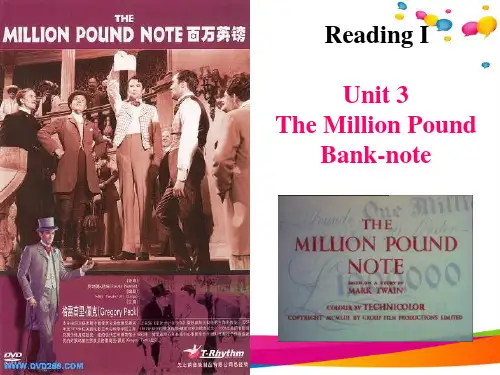 unit3 the million pound bank note Reading_