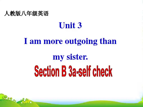 人教英语八年级上册Uuit 3SectionB2 3aSelf check (共23张PPT)