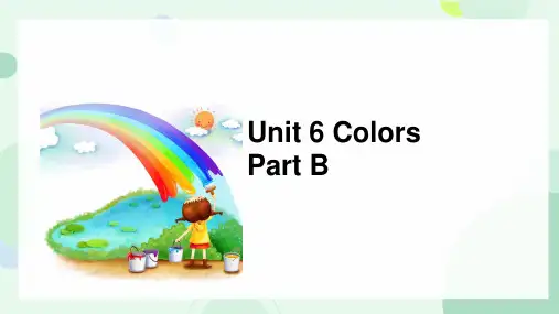 Unit6ColorsPartB(课件)闽教版英语三年级上册