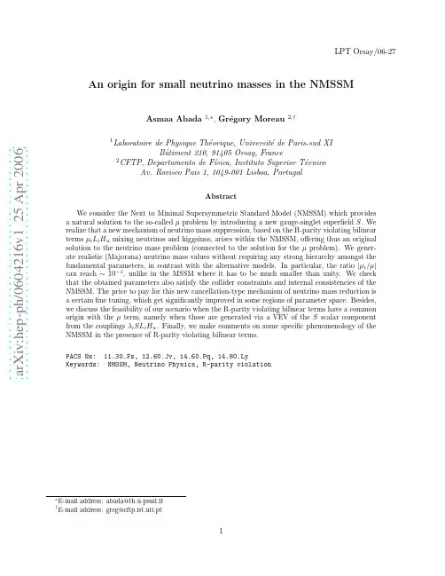An origin for small neutrino masses in the NMSSM