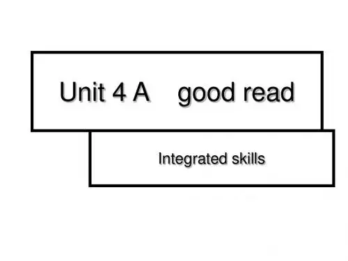 牛津译林版八年级英语下册(新)课件《unit4 A good rea