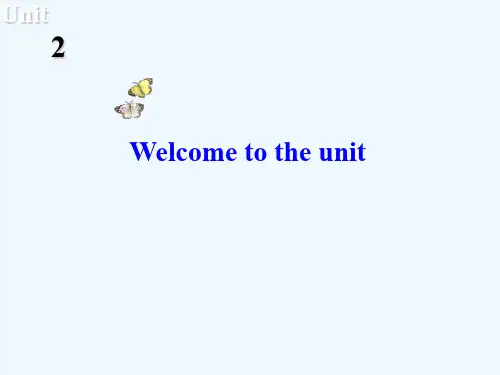 牛津译林版高中英语选修七Unit 2《Fit for life》(Welcome to the unit)课件