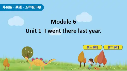 外研版(三起)五年级英语下册Module 6 模块课件