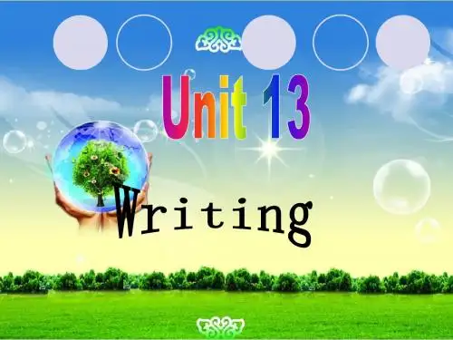 新人教版九年级英语下册Unit 13写作课 课件(共85张PPT)