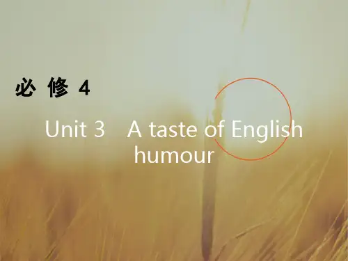2018高考英语一轮复习课件 必修4 Unit 3 精品