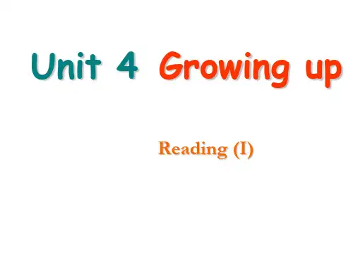 牛津译林版九年级英语课件：Unit4 Growing up Reading