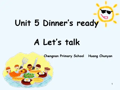 PEP小学英语Dinner27s ready PPT