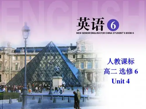 选修6 Unit 4 Global warming Reading