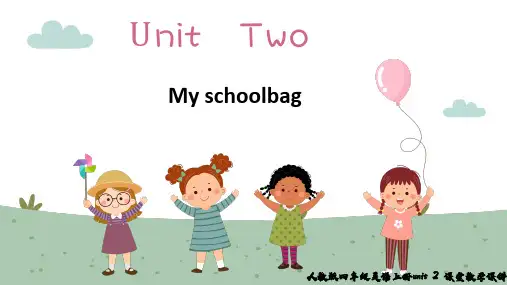 人教版四年级英语上册unit 2课堂教学课件