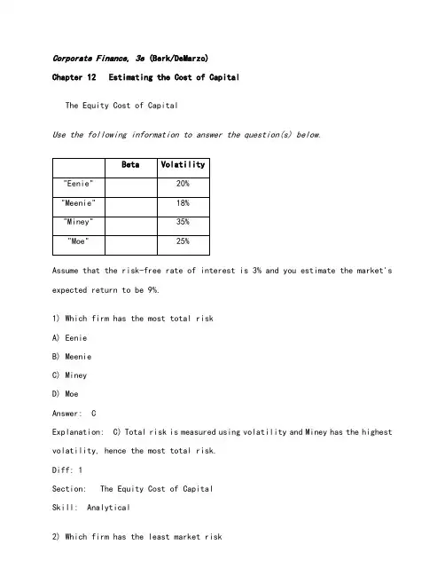 公司理财课后习题及答案chapter12estimatingthecostofcapital