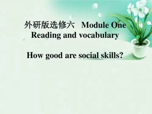 外研版高中英语Book 6 Module1 Small Talk --- Reading教学课件 (共39张PPT)