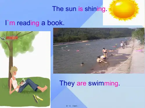 六年级英语下册Module5Unit1《Heisplayingthesuona,butthephon