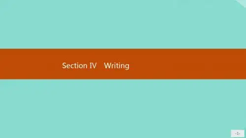 2019_2020学年高中英语Unit1Thewrittenword1.4课件牛津译林版选修8