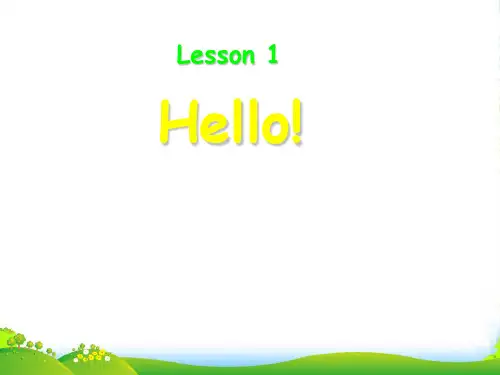 冀教版英语三年级上册Lesson 1-Hello!-优课件