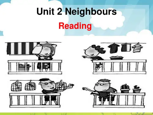 牛津译林版七年级英语下册Unit2 NeighboursReading优质课课件