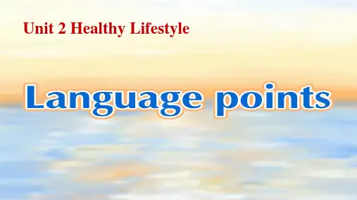 Unit 2 Period 2 Language points高中英语(人教版2019选择性必修三)