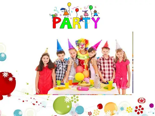 新目标八上英语Unit9can-you-come-to-my-party公开课课程案例