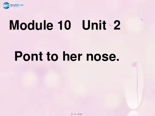 三年级英语上册 Module 10 Unit 2 Point to her nose课件3 外研版(