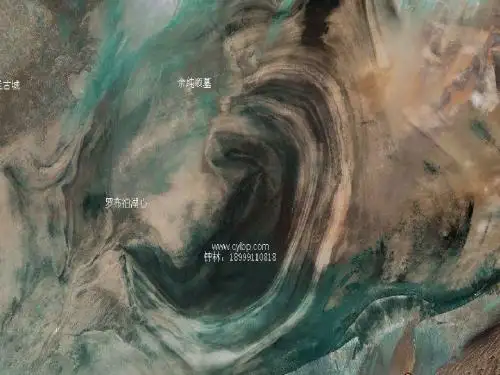 罗布泊_消逝的仙湖(公开课)