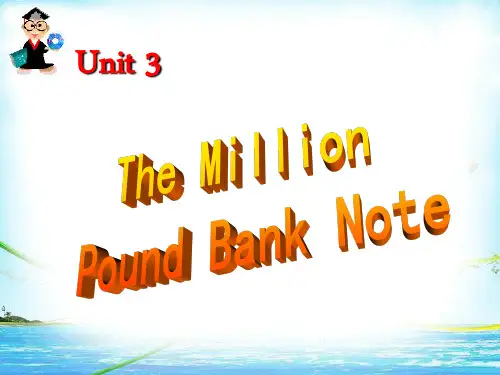 人教版高一英语必修三Unit-3 全套课件PPT(鄂)