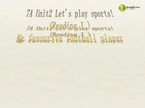 江苏省扬中市同德中学七年级英语上册 7A Unit 2 Let's play sports课件2 