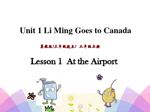 冀教版六年级英语上册课件：Lesson 1 At the Airport
