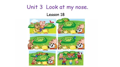 人教精通版英语三年级上册unit3lesson18课件