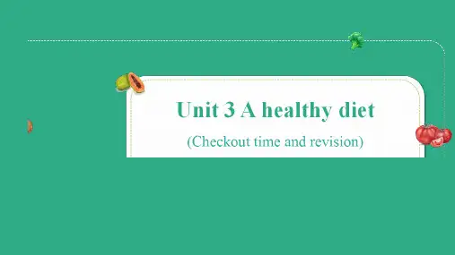 Unit3 A healthy diet 复习(课件)译林版(三起)英语六年级下册