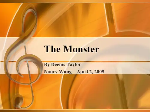 unit8TheMonster综合英语第四册