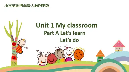 人教版(PEP)四年级上册Unit1MyclassroomPALet’slearn课件