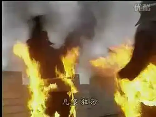 初中历史初中历史七年级历史下册第1课 繁盛一时的隋朝优秀PPT