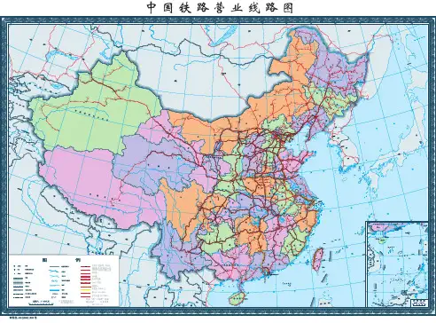 中国铁路营运线路图20120501