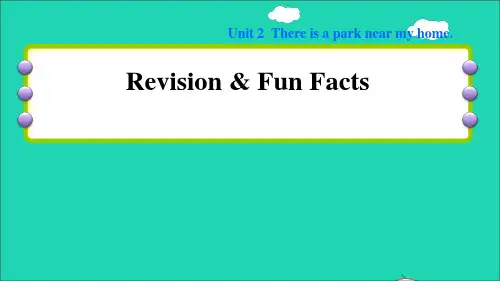 六年级英语下册Unit2RevisionFunFacts习题课件人教精通版三起