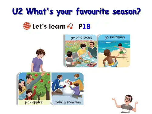 PEP五年级英语下册unit 2 my favourite seasonB let's learn