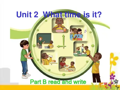 人教版PEP英语四年级下册Unit2 What time is itB read and write课件等