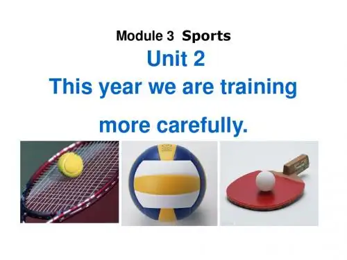 外研英语八年级上册Module 3Unit2(共27张PPT)