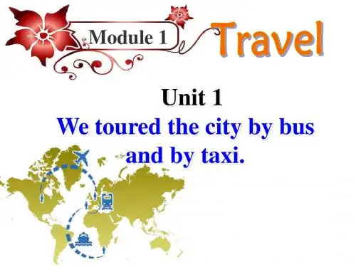 外研版九年级下册Module1 Unit1课件(共46张PPT)