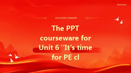 重大版英语四年级上册Unit 6《It’s time for PE class》课件3