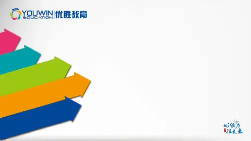 11.1 平方根与立方根