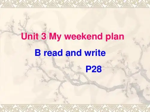 PEP新教材人教新版小学英语六年级上册Unit 3 Read and write P28-29