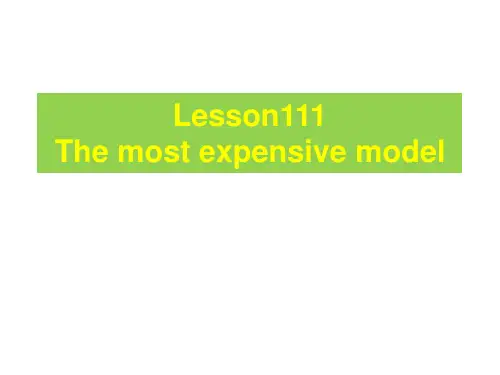 新概念英语NCE1_lesson111-112(共19页)课件