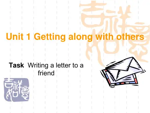 牛津英语模块五Unit1课件 译林牛津版模块五Unit 1 教案与课件(全套) Unit1 Task