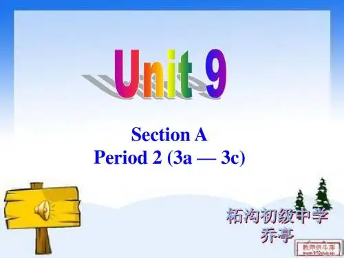 新人教版英语九年级Unit9 Section A-2