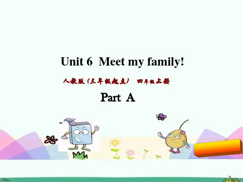 pep人教版四年级英语上册Unit6PartAppt课件正式版