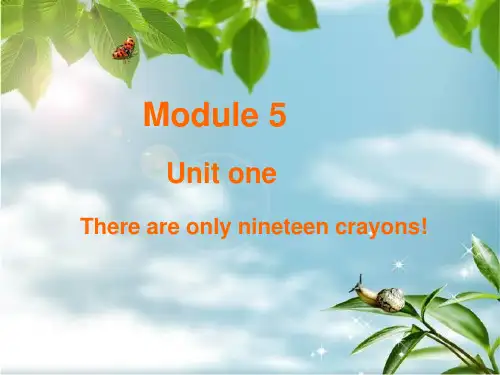 外研版(三起)英语五年级上册Module5 Unit  1 课件