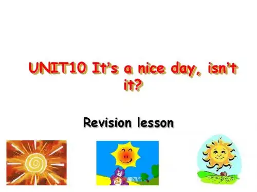 七年级英语It’s-a-nice-day,-isn’t-it课件