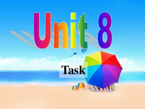 译林牛津版英语八年级下册 Unit 8 教学课件 Task